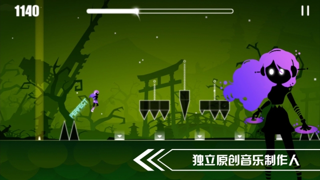 缪斯余音无广告版图3