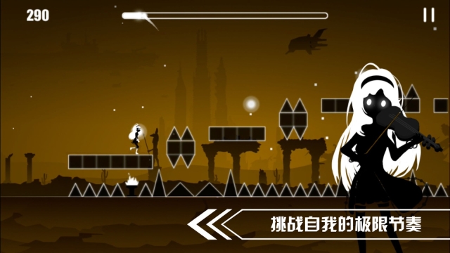 缪斯余音无广告版图2