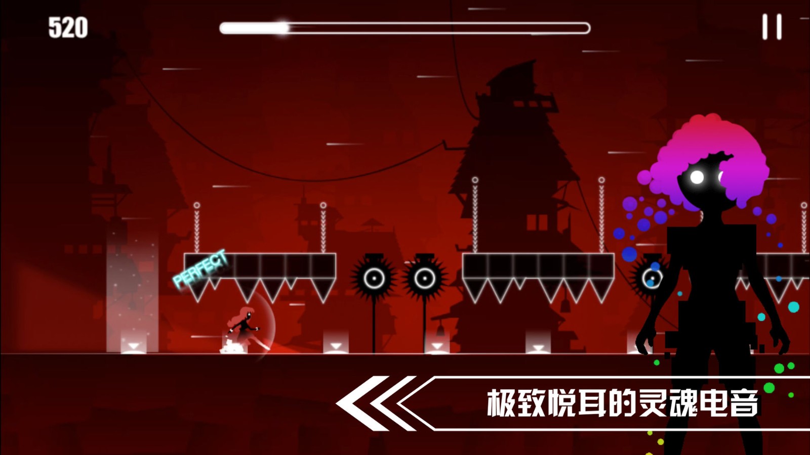 缪斯余音无广告版图1