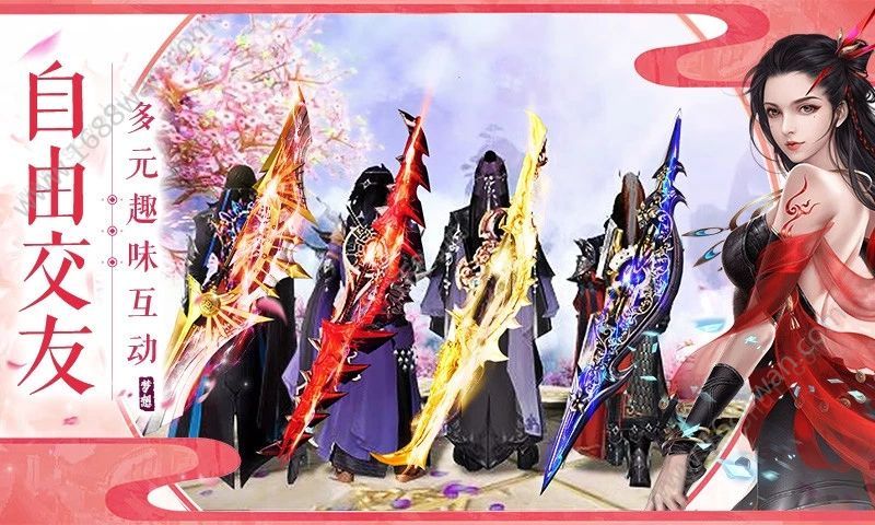 剑刃风暴之剑来官方版图3