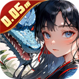 刀剑神魔录游戏无广告版 V1.0.1
