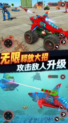 城市超凡英雄游戏官方版图3