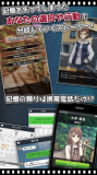 我的记忆中没有她的身影游戏正版图1