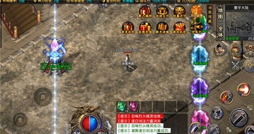 kkk高爆神器官网版图3