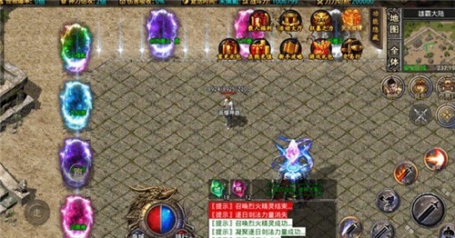 kkk高爆神器官网版图1