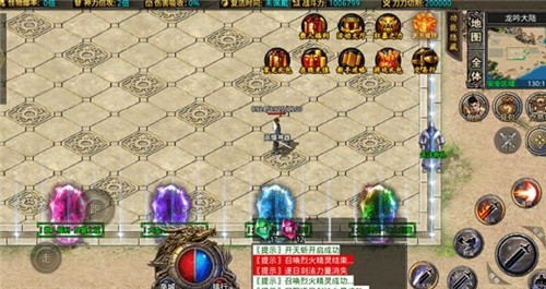 kkk高爆神器官网版图2