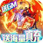 武当剑2026游戏完整版
