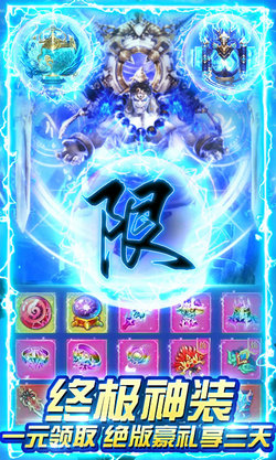 武当剑2026游戏完整版图3