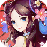 琉璃：云歌仙梦安卓直装版