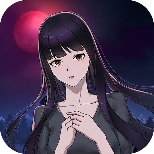 密室疯狂求生手游版