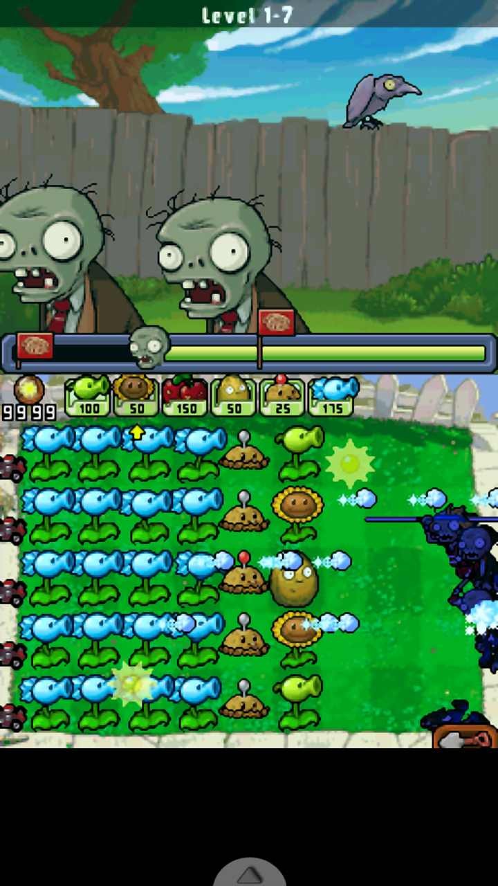 植物大战僵尸ds游戏官方最新版图3
