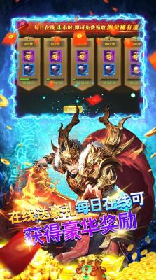 武林霸业刀刀切割官方版图3