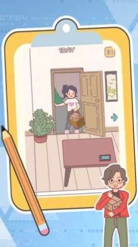 求生者大作战安卓版图2