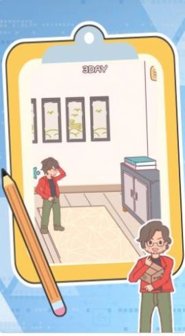 求生者大作战安卓版图3