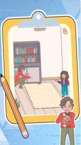 求生者大作战安卓版图1