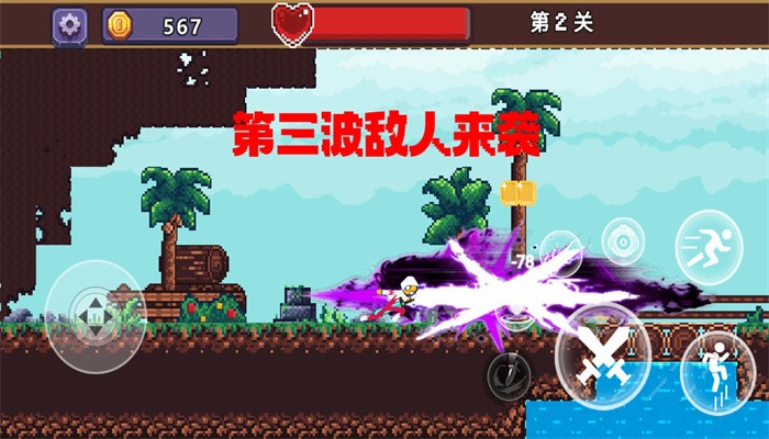 电摇人勇闯地下城最新版图3