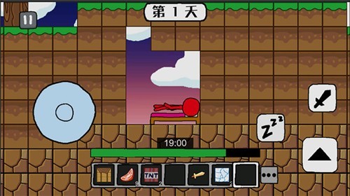火柴人世界冒险游戏纯净最新版图1