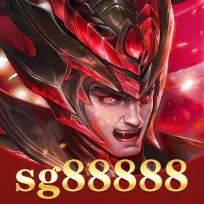 超凡三国ol手机正版