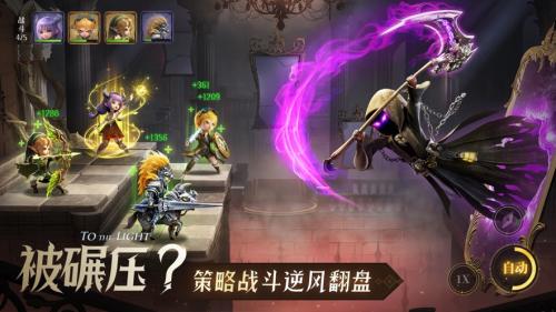 约定之日官方正版图3