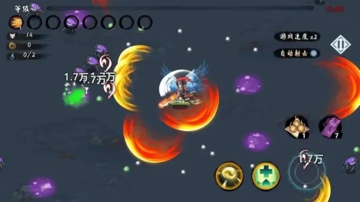迷境射击安卓直装版图2