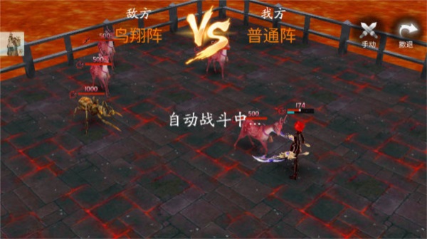 黑夜狩猎者免费版图1