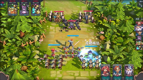 精灵契约最新版图1