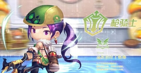 暗黑部落免费原版图1