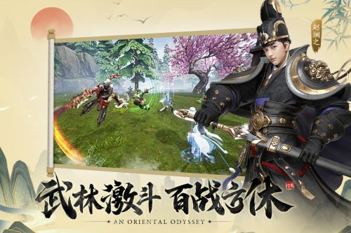 盛唐幻夜通用版图3