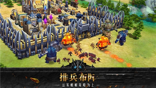 泰坦联盟直装游戏版图1