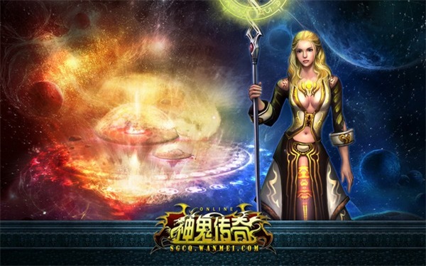 神鬼传奇官方正版图1