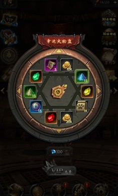 黑暗城堡游戏绿色版图4