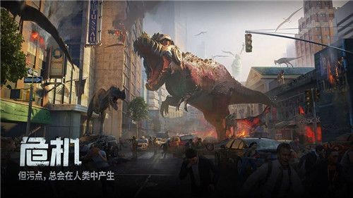 巨兽战场游戏正版图4