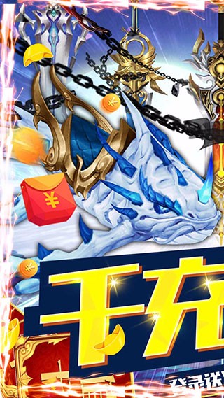 梦幻甬城官方最新版图3