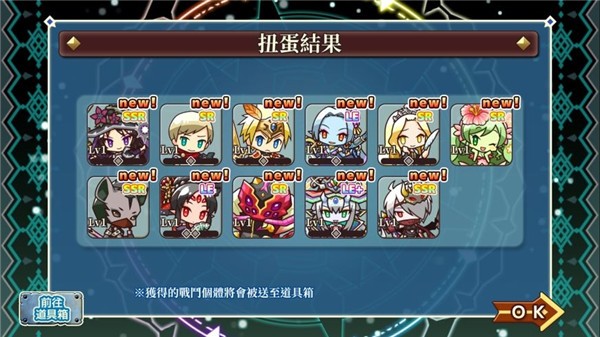 哥布林转生记游戏官方版图4