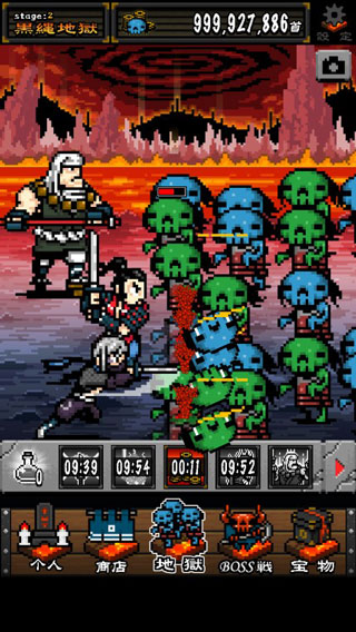 武士地狱最新免费版图2