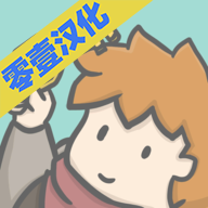 小小山谷原版