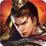 百战沙场原版