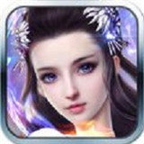 无极仙道直装版