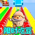 跑酷吧同学安卓官方版 V1.0