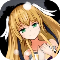魔法少女语冰原版 V2.0.0.0