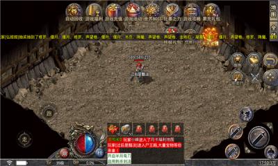 海天骷髅王手游免费版图3