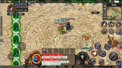 黑月传奇手机最新版图3