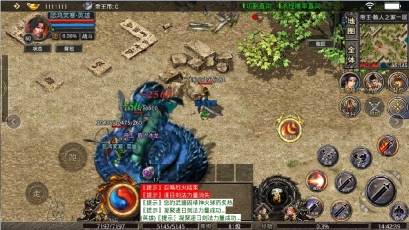 黑月传奇手机最新版图2