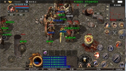 黑月传奇手机最新版图4
