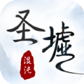 混沌圣墟正版