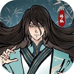 丹青绘卷游戏纯净版 V1.0