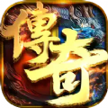 雷霆霸业之雷霆最新免费版