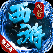金猴迷失版