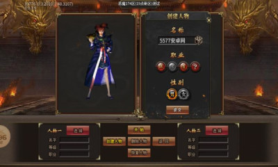 战魂沉默杀神恶魔安卓官方版图2
