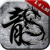 九樾封神录手机免费版